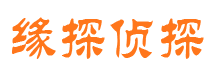 赤壁外遇出轨调查取证